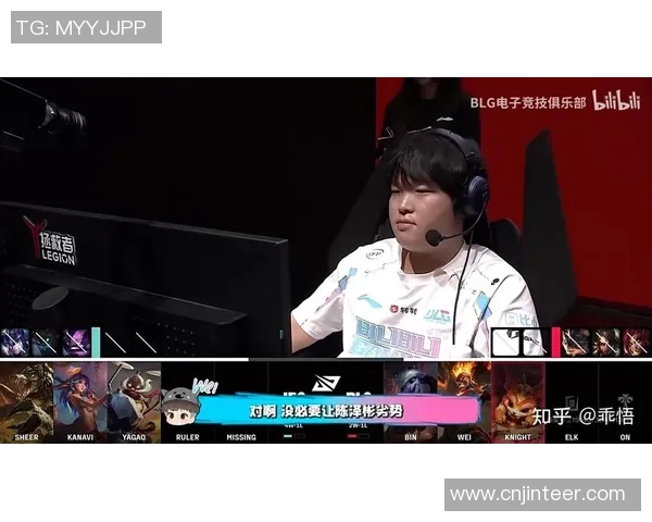 BLG战术引发热议CSGO赛事中战术选择的争论与反思