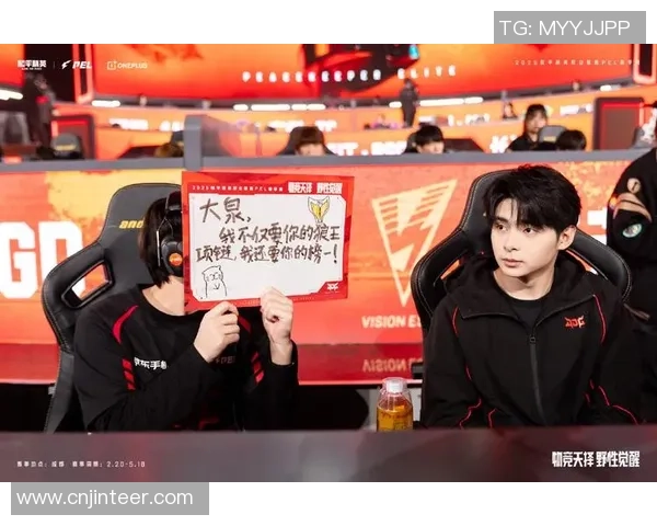 和平精英状态排行榜揭晓JDG战队荣登第三名引发热议 和平精英状态排行榜揭晓JDG战队荣登第三名引发热议