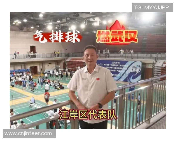 排球心理素质评比揭晓武汉排球队荣登第九位引发热议