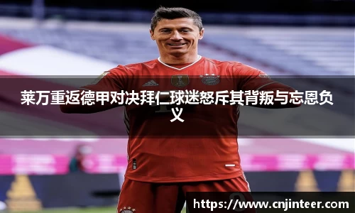 万博max中国官方网站