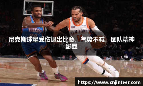 万博max中国官方网站