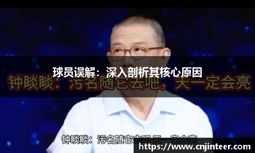 万博ManbetxAPP