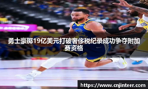 万博ManbetxAPP