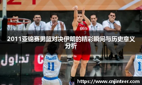 万博(max·中国)体育官方网站