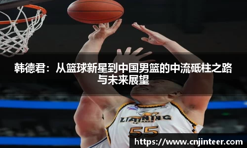 万博max中国官方网站