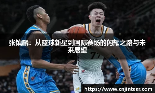 万博(max·中国)体育官方网站